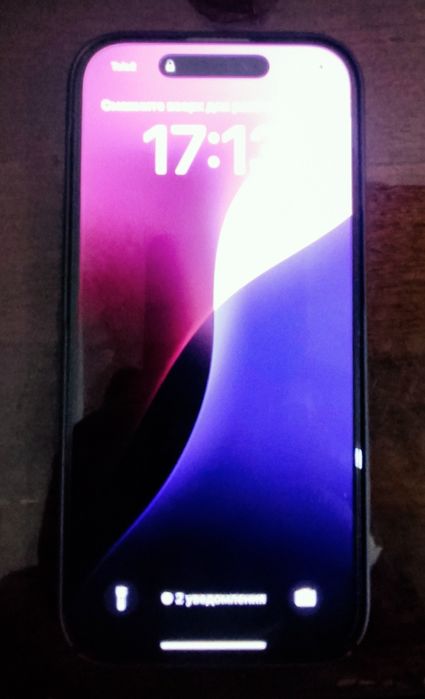 Iphone 16 PRO 256GB СРОЧНО!!!