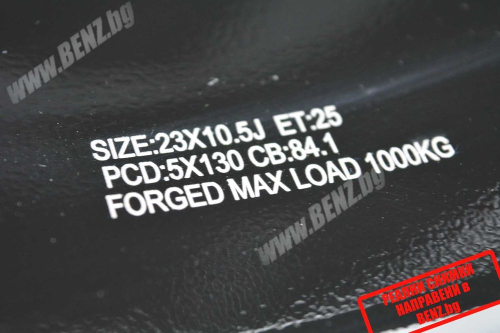 КОВАНИ BRABUS Monoblock M Style КЕРАМИК джанти за Mercedes N063-1