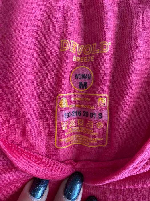 Термо бельо  Devold