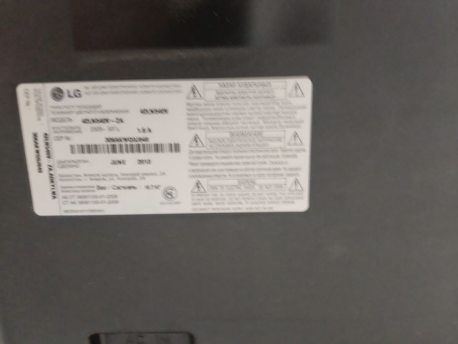 Продам телевизор smart