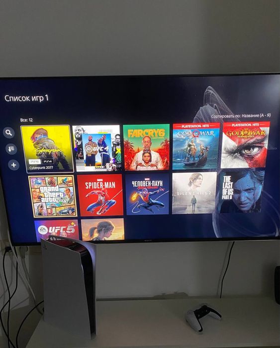 Sony playstation 5 Fat