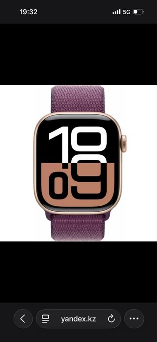 Apple watch 10 series 46mm