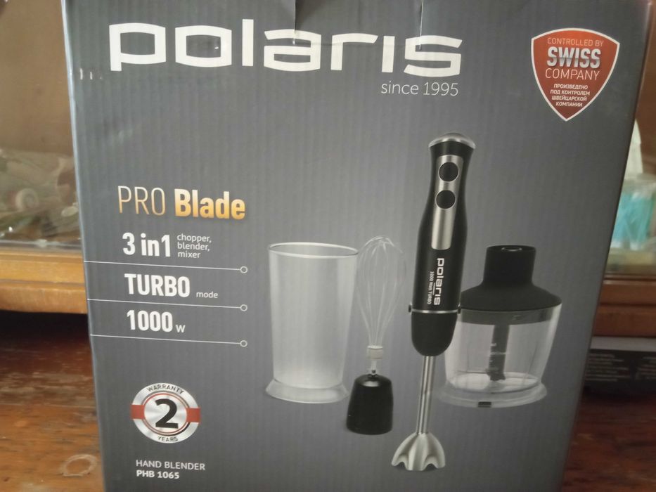 Blendr 3 talik sotiladi yangi ishlatilmagan pachka