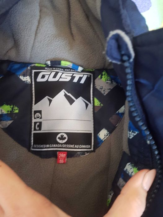 Ски екип размер 2г.