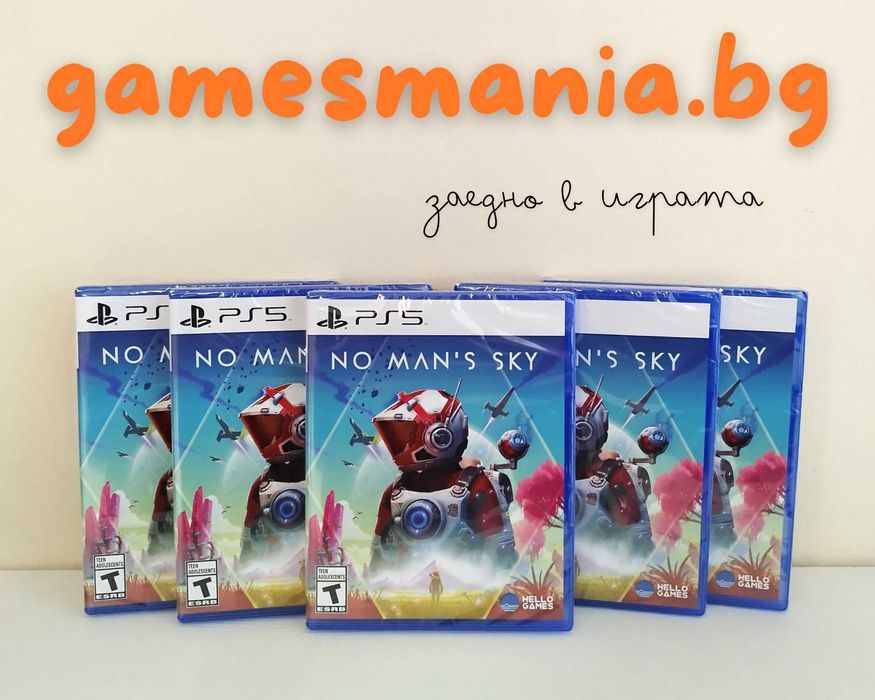 [ps5] СУПЕР цена! No Man's Sky/ чисто НОВИ/ Експресна доставка