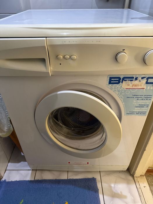 Стиральная машинка