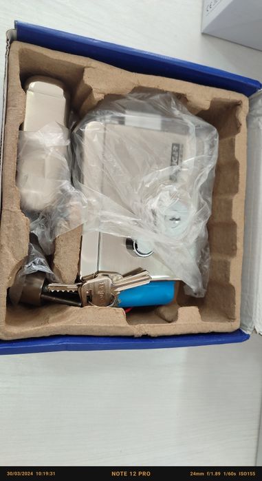 Cougar elektron zamok