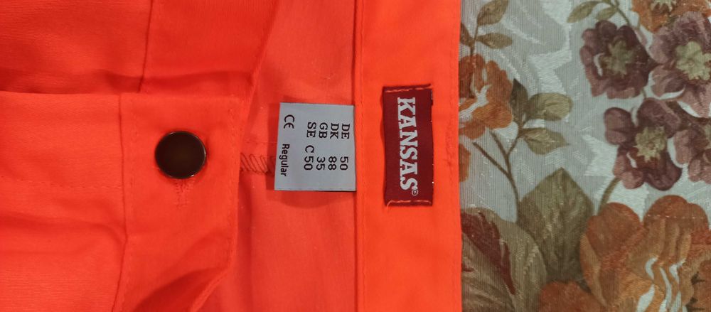 Работни панталони Kansas