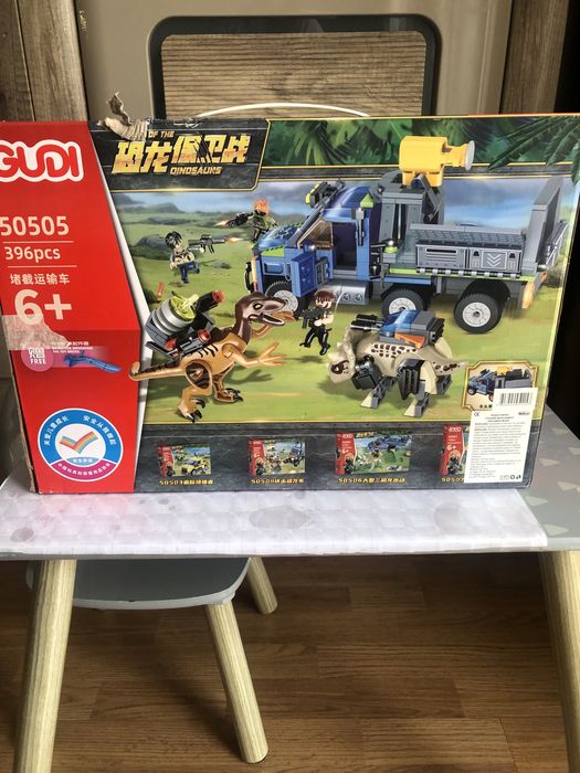 Lego - военен камион с джунгла