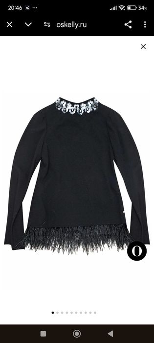 Детски дрехи за момиче ръст 133/135