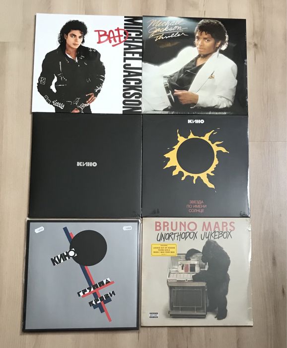 Виниловые пластинки Frank Sinatra , Louis Armstrong