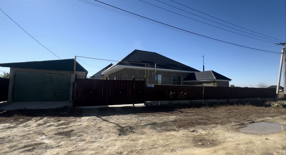 Продается дом ЫНТЫМАК, ТОРГ, ИПОТЕКА есть