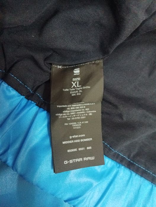 Оригинално яке бомбер G-star Raw L , XL ново мъжко горнище с качулка