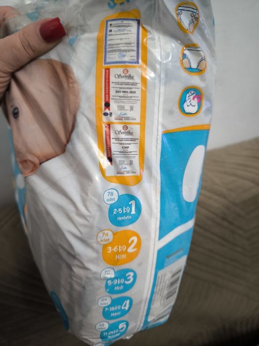 Памперсы Турция продам