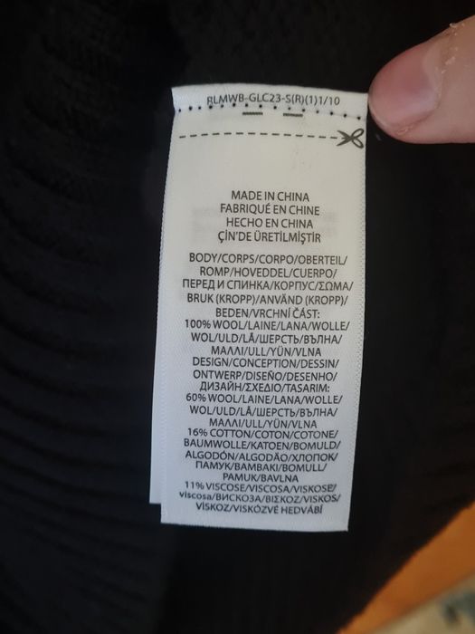 Pulover Polo Bear anul calului 2026