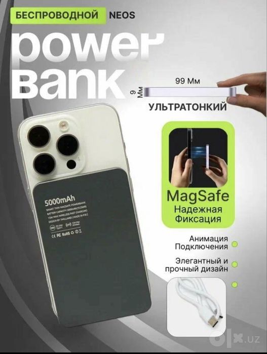 Yupqa poverbank MagSafe 15W, kabel 20/22.5W 5000/10000mAh grey/titan
