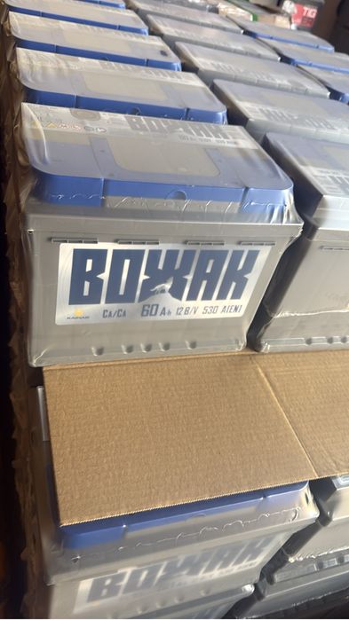 АККУМУЛЯТОРЫ оптом и в розницу