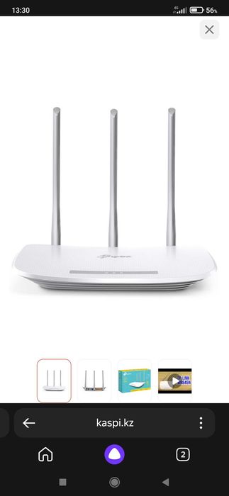 WI FI роутер. Новый.