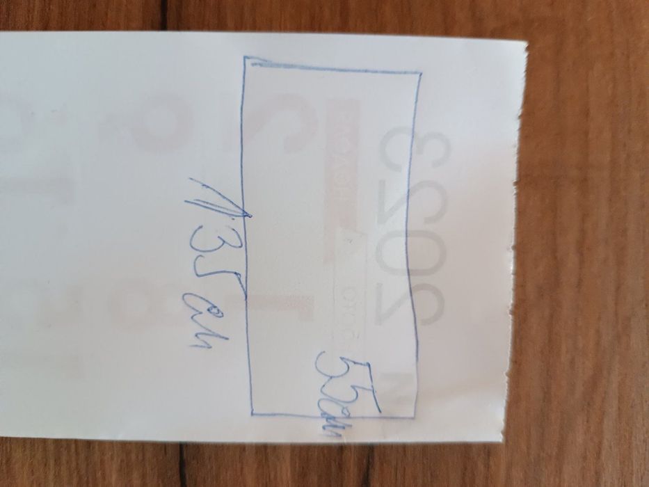 Продавам запазено бюро