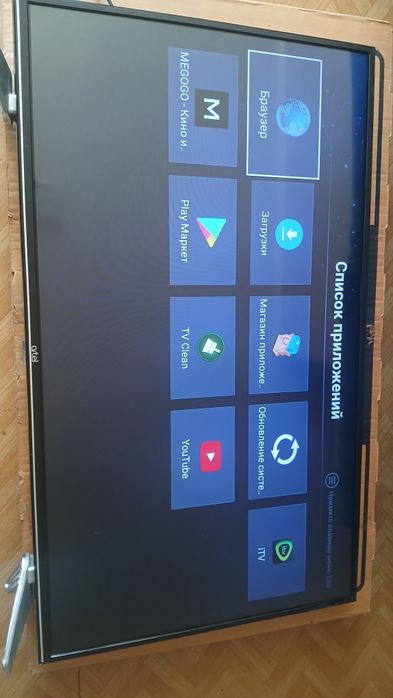 Телевизор artel 43" смарт
