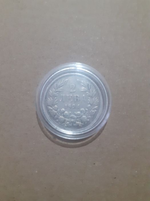 2лв 1894г отлично състояние