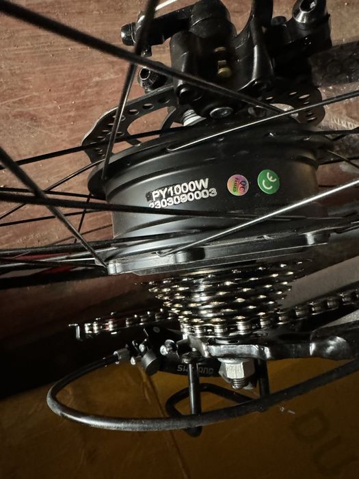 Электровелосипед Frike, батарея