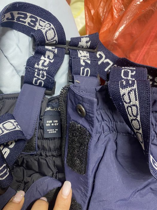 Брюки теплые зимние