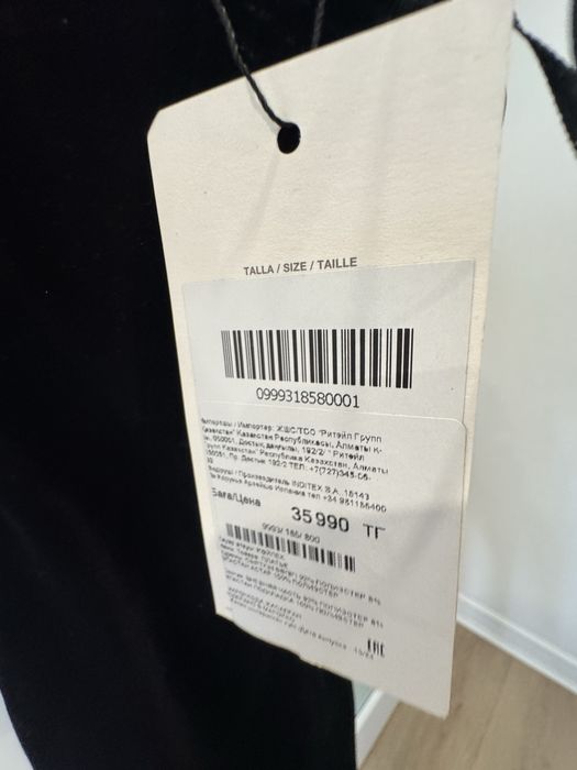 Бархатное платье Zara