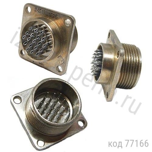 Радиодетал Приём