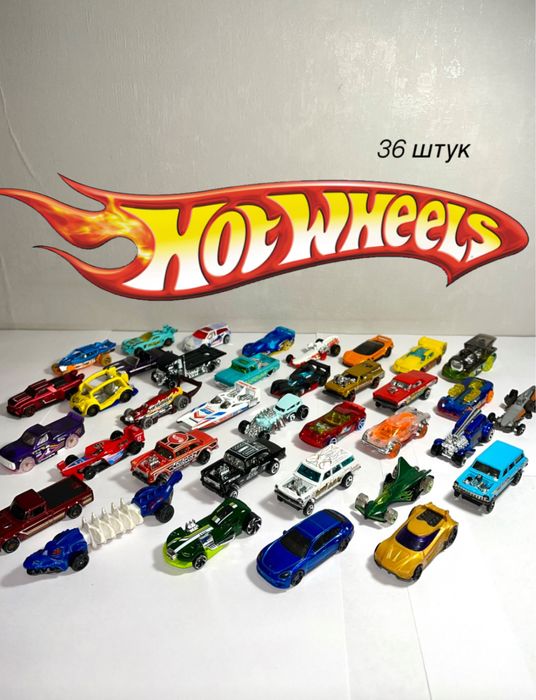 Hot wheels