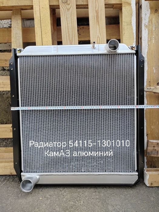 Радиатор охлаждения двигателя для КамАЗа