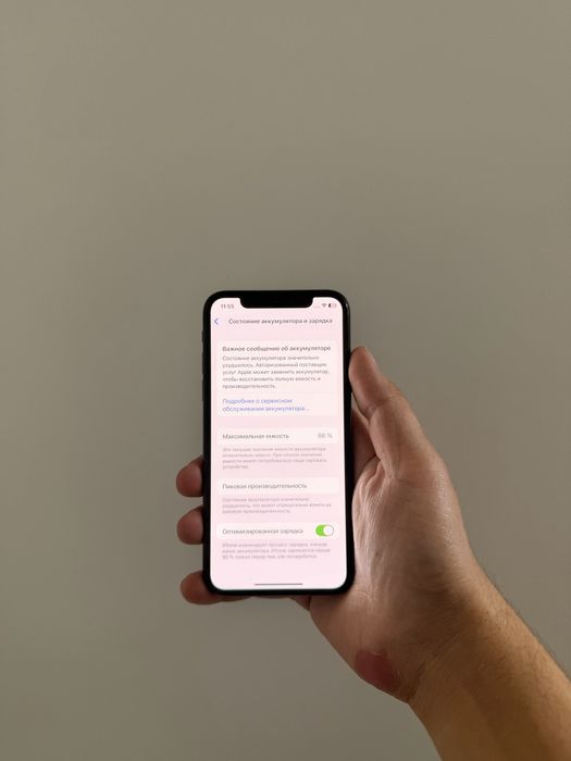 IPhone X/256Gb - В отличном состоянии
