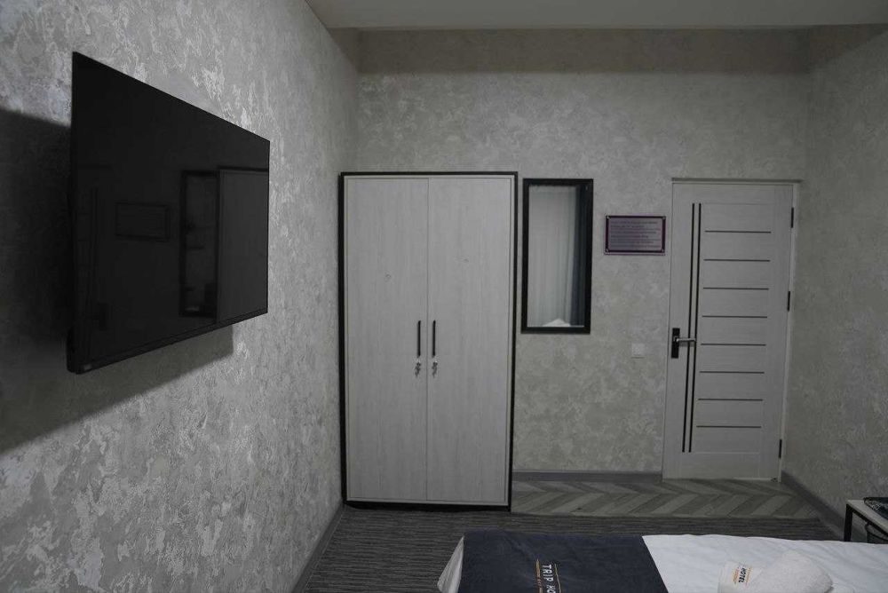 Гостиница для 1-ой персоны