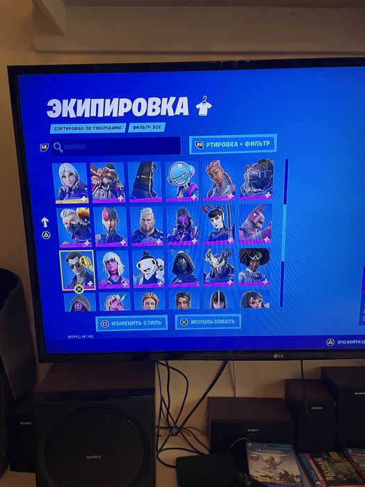 Аккаунт в фортнайте