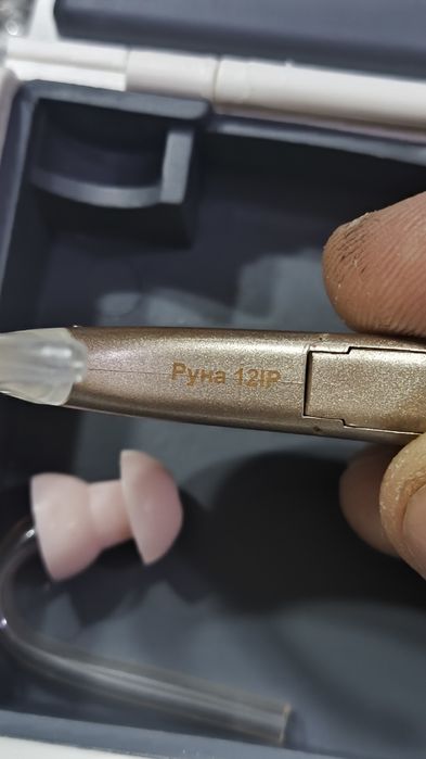 Слуховой аппарат Руна 12 Россия