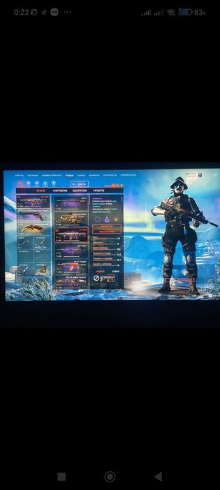 Продам аккаунт warface