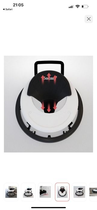 Классические ходунки GODMY