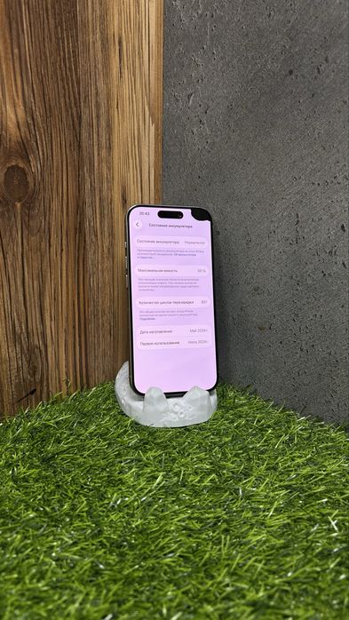 Продаю iphone 15 pro