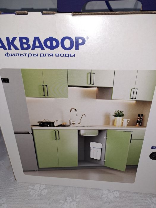 Продаетсья Фильтр для воды