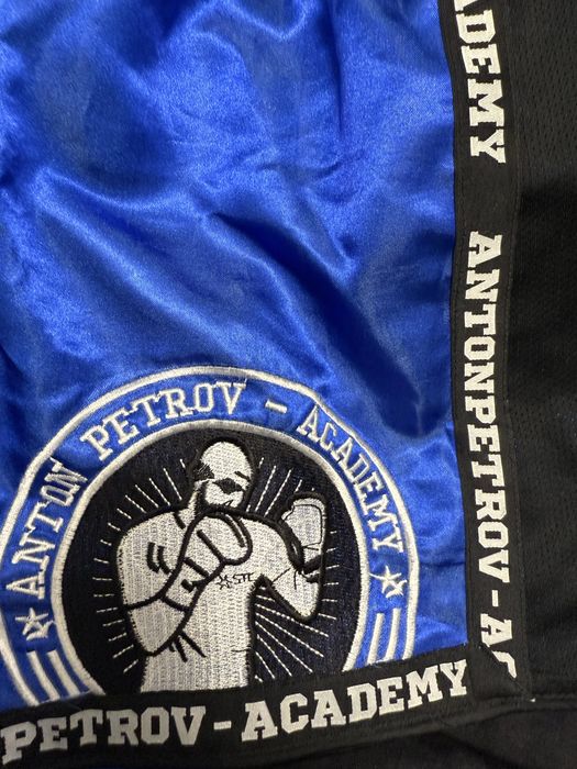 Два чифта бокс панталонки