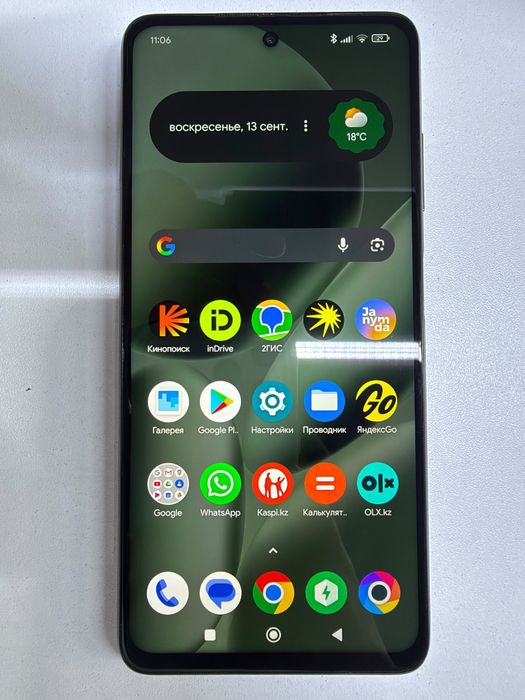 Xiaomi poco X3 pro