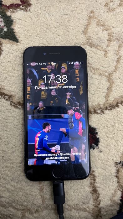 Iphone 7 сатылады