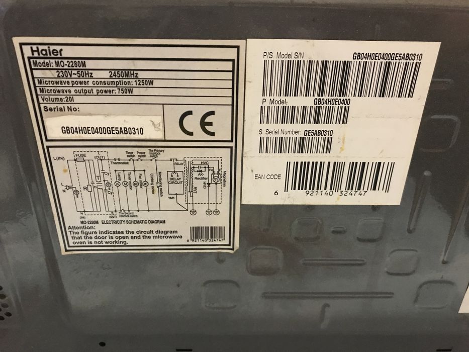 микровълнова фурна Haier