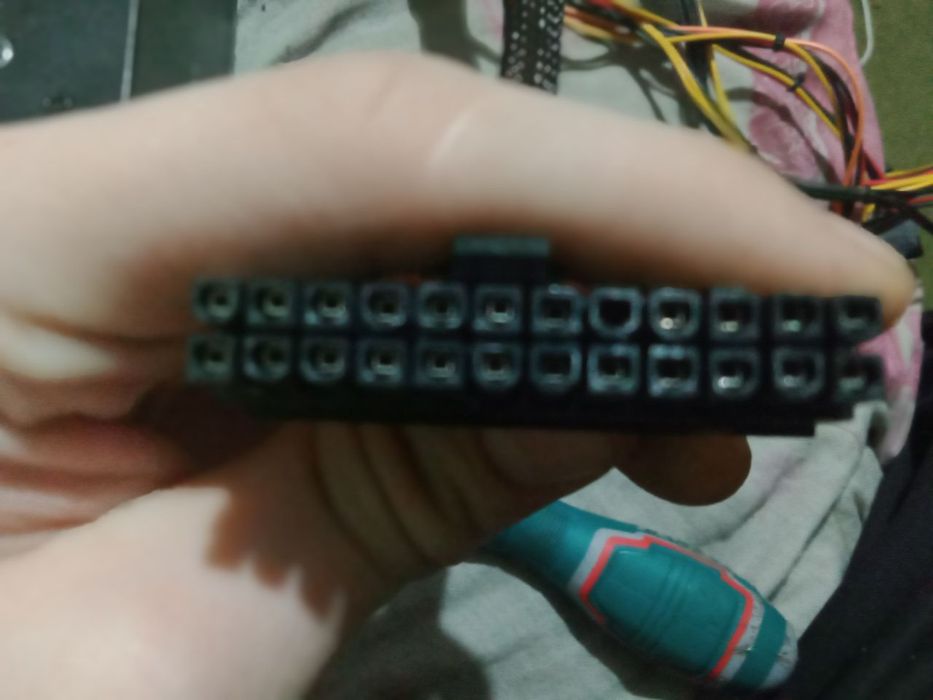 продам блок питание на 650 ватт