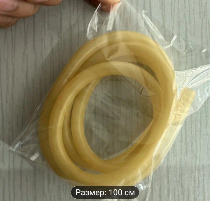 Жгут Медицинский трубчатый