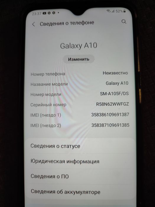 Самсунг а10 продам