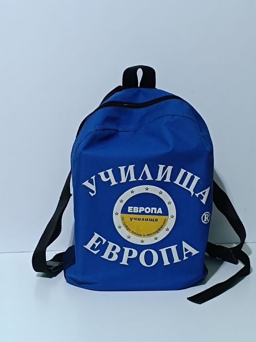 Дънкова чанта през рамо и други