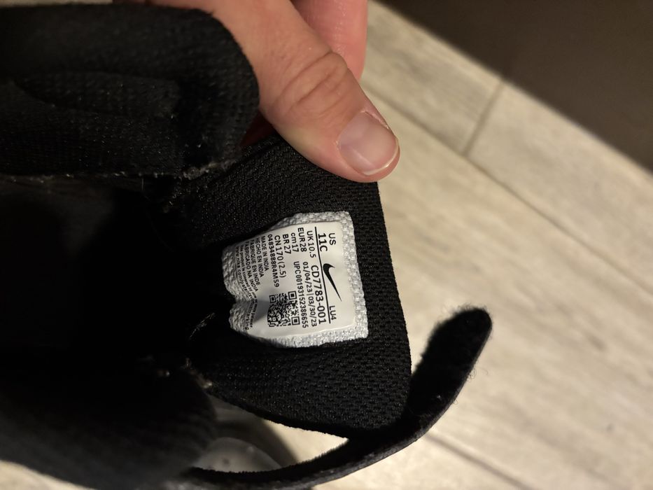 Детски обувки Nike