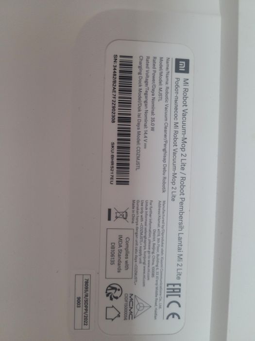 Vand Xiaomi mop2Lite