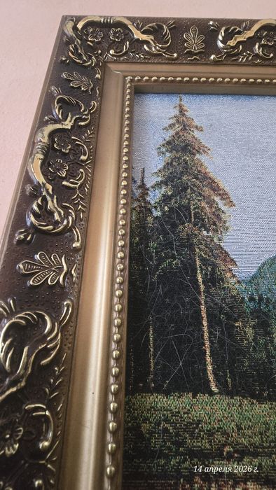 Картина (гобелен)